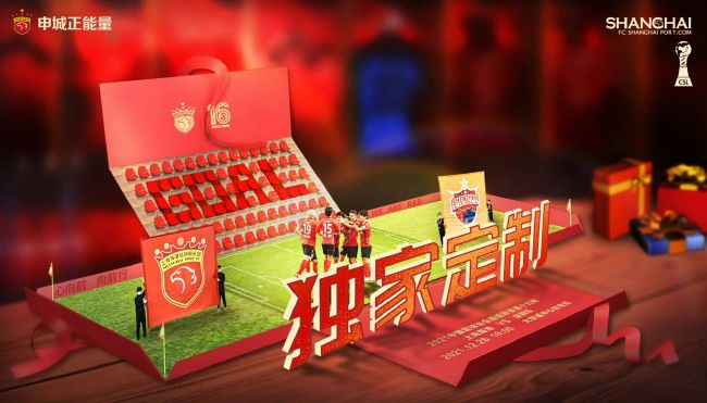 格林伍德在赫塔费找回了已经失去两年的平静，他在西班牙感到很开心。